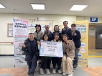 인천 남동구 구월3동 통장자율회, 2025년 수익금 전액 자립준비청년에 기부:경인투데이뉴스 ≪경인투데이뉴스≫ 인천 남동구 구월3동... 
