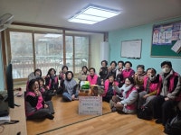 인천 남동구 간석1동 통장자율회, 설 맞아 경로당 후원:경인투데이뉴스 ≪경인투데이뉴스≫ 인천 남동구 간석1동 통장자율회, 설 맞아 경로당 후원