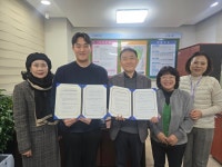 인천시 남동구 논현1동 지역사회보장협의체, 통합돌봄 및 안부 확인 업무협약:경인투데이뉴스 ≪경인투데이뉴스≫ 인천시 남동구 논현1동... 