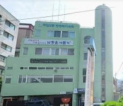 인천시 남동구 구월3동 주민자치회, 신규 위원 선정위원회 개최... 인천시 남동구 구월3동 주민자치회, 신규 위원 선정위원회 개최