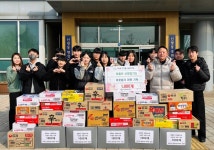 참좋은 신방합기도, 천안시 신방동에 이웃돕기 라면 기탁:경인투데이뉴스 ≪경인투데이뉴스≫ 참좋은 신방합기도, 천안시 신방동에 이웃돕기... 