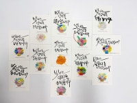 성남소방서, 중원유스센터 청소년들 직접 찾아와 응원 전해:경인투데이뉴스 ≪경인투데이뉴스≫ 성남소방서, 중원유스센터 청소년들 직접... 