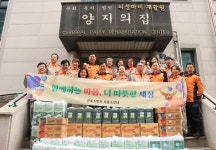 화재·안전사고 ‘제로’ 재능기부...군포소방서·의용소방대, 양지의 집 안전동행:경인투데이뉴스 ≪경인투데이뉴스≫ 화재·안전사고 ‘제로’... 
