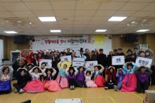 화성시서부노인복지관, 정월대보름 행사 성공적 개최:경인투데이뉴스 ≪경인투데이뉴스≫ 화성시서부노인복지관, 정월대보름 행사 성공적 개최