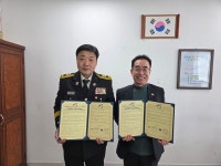 인천 서구 검암경서동 행정복지센터, 검암119안전센터와 취약계층 복지안전망 구축을 위한 업무협약 체결:경인투데이뉴스 ≪경인투데이뉴스... 