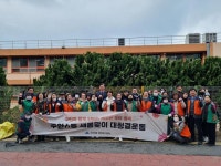 인천 미추홀구 주안6동, 새봄맞이 대 청결 운동... 초등학교 주변... 인천 미추홀구 주안6동, 새봄맞이 대 청결 운동... 초등학교 주변 환경정비