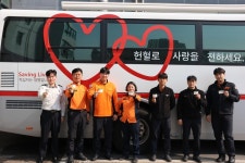 시흥소방서, ‘생명 나눔 헌혈 릴레이’ 동참:경인투데이뉴스 ≪경인투데이뉴스≫ 시흥소방서, ‘생명 나눔 헌혈 릴레이’ 동참