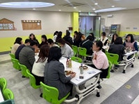 아산흰돌유치원, 소통으로 함께 만드는 교육 『교직원 소통의 날』:경인투데이뉴스 ≪경인투데이뉴스≫ 아산흰돌유치원,  소통으로 함께 만드는... 