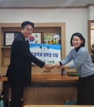 인천 미추홀구 주안2동, 삼라효나눔회로부터 저소득 가정을 위한 장학금 전달 받아:경인투데이뉴스 ≪경인투데이뉴스≫ 인천 미추홀구 주안2동... 