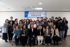 철산종합사회복지관, 1인가구 고립 예방을 위한 ‘광명 온(ON)동네 복지관 사업공유회’개최:경인투데이뉴스 ≪경인투데이뉴스... 