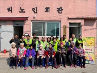 천안시 성거읍, 찾아가는 맞춤형 복지서비스 제공:경인투데이뉴스 ≪경인투데이뉴스≫ 천안시 성거읍, 찾아가는 맞춤형 복지서비스 제공