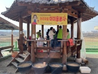 천안시 성거읍, 찾아가는 맞춤형 복지서비스 제공:경인투데이뉴스 ≪경인투데이뉴스≫ 천안시 성거읍, 찾아가는 맞춤형 복지서비스 제공