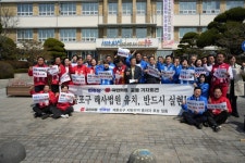해사법원 , 인천 제물포구 유치 촉구 ” 여야 공동 기자회견 개최:경인투데이뉴스 ≪경인투데이뉴스≫ 해사법원 , 인천 제물포구 유치 촉구 ”... 