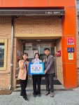인천 남동구 간석3동, 신규 ‘착한 가게’ 2곳에 현판 전달:경인투데이뉴스 ≪경인투데이뉴스≫ 인천 남동구 간석3동, 신규 ‘착한 가게’... 