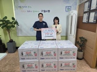 인천터미널정형외과, 인천 남동구 구월4동 취약계층에 도시락 김 후원:경인투데이뉴스 ≪경인투데이뉴스≫ 인천터미널정형외과, 인천 남동구... 