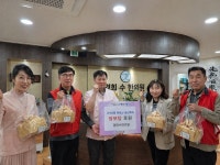 인천 남동구 간석3동, ‘경희 수 한의원’홀몸 어르신 생신축하 쌍보탕 후원:경인투데이뉴스 ≪경인투데이뉴스≫ 인천 남동구 간석3동, ‘경희... 