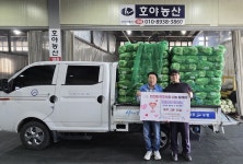 안산시 안산동, 지사협과 함께 경로당 및 취약계층에 나눔 실천:경인투데이뉴스 ≪경인투데이뉴스≫ 안산시 안산동, 지사협과 함께 경로당 및... 