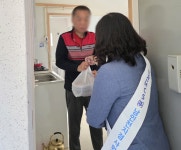 한전MCS(주)남인천지점, 인천 관내 재가 시각장애인 가정 반찬 배달 봉사 진행:경인투데이뉴스 ≪경인투데이뉴스≫ 한전MCS(주)남인천지점, 인천... 