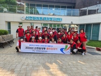 및 클린업 데이 실시:경인투데이뉴스 ≪경인투데이뉴스≫ 인천서구 신현원창동 통장자율회, 집중호우·태풍 대비 집수받이 정비 및 클린업 데이 실시