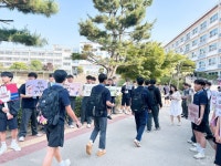 ‘학교폭력 없는 안전한 학교 만들기’ 나선 광성고 청소년들:경인투데이뉴스 ≪경인투데이뉴스≫ ‘학교폭력 없는 안전한 학교 만들기’ 나선... 