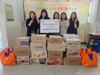 인천 부평구 산곡2동, 산곡남중학교 학부모회로부터 라면 600개 전달받아:경인투데이뉴스 ≪경인투데이뉴스≫ 인천 부평구 산곡2동... 