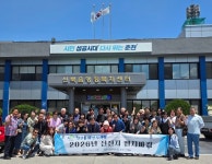 계양구 민선 9기 인수위원회 출범… 미래 발전 전략 수립 본격 착수:경인투데이뉴스 ≪경인투데이뉴스≫ 계양구 민선 9기 인수위원회 출범... 