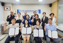 인천 남동구 만수3동 주민자치회, 우리마을교육자치회 협약 체결... 인천 남동구 만수3동 주민자치회, 우리마을교육자치회 협약 체결