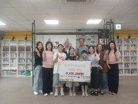 인천검단초등학교 학생자치회, 인천 서구 검단동에 나눔장터 수익금 기부:경인투데이뉴스 ≪경인투데이뉴스≫ 인천검단초등학교 학생자치회... 