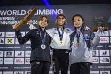 서채현, 인스부르크 월드클라이밍 시리즈.여자 리드 동메달 획득:경인투데이뉴스 ≪경인투데이뉴스≫ 서채현, 인스부르크 월드클라이밍 시리즈.... 