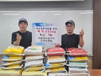 석암생소금구이 인천논현점, 취약계층에 개업 축하 백미 기부:경인투데이뉴스 ≪경인투데이뉴스≫ 석암생소금구이 인천논현점, 취약계층에 개업... 