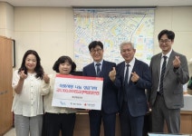 계산제일교회, 인천 계양구 계산3동에 이웃사랑 성금 330만 원 기탁:경인투데이뉴스 ≪경인투데이뉴스≫ 계산제일교회, 인천 계양구... 