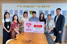 안산시 반월동 지사협, 반월초등학교에‘문구바우처’전달:경인투데이뉴스 ≪경인투데이뉴스≫ 안산시 반월동 지사협, 반월초등학교에... 