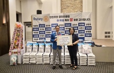 인천 미추홀구 주안1동, 인천주안로타리클럽 쌀 화환으로 취약계층 안부 살핀다:경인투데이뉴스 ≪경인투데이뉴스≫ 인천 미추홀구 주안1동... 