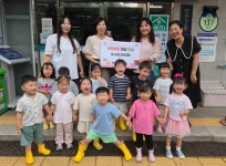 인천 부평구 삼산2동 목련사랑어린이집, 이웃사랑 성금 전달:경인투데이뉴스 ≪경인투데이뉴스≫ 인천 부평구 삼산2동 목련사랑어린이집... 