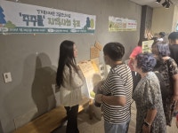 시흥시목감종합사회복지관, 주주돌 캠페인으로 정신건강 인식 높이고 이웃돌봄 문화 확산:경인투데이뉴스 ≪경인투데이뉴스... 