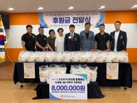 군포로타리클럽-군포시매화종합사회복지관, 사계절 나눔+더하기 출범…800만 원 후원:경인투데이뉴스 ≪경인투데이뉴스≫ 군포로타리클럽... 
