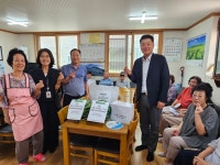 인천 남동구 구월3동 주민자치회, 관내 경로당에 중복 맞이 수박, 떡... 인천 남동구 구월3동 주민자치회, 관내 경로당에 중복 맞이 수박, 떡 후원