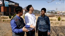 | KTV 국민방송 28회 조경 기업을 가다”,“예술가들의 창작터를 만드는 벽화”