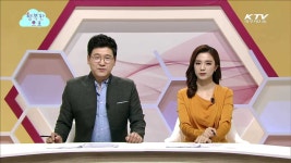 新체조로 활력 팍팍! (토크박스) 봄철, 당신의 호흡기가 위험하다! 천식 | 프로그램 - 정책 | KTV 국민방송 (건강통) 체조의 변천사! 新체조로 활력... 