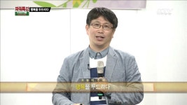 행복을 두드리다 - 안병은 (충남광역정신건강증진센터장) | 프로그램... KTV 국민방송 행복을 두드리다 - 안병은 (충남광역정신건강증진센터장)
