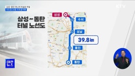1인 이상 사업체 종사자, 7개월 연속 증가 | 뉴스 - 최신뉴스 | KTV 국민방송 1인 이상 사업체 종사자, 7개월 연속 증가