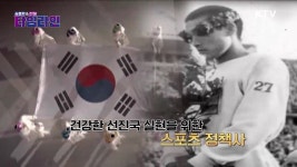 문화 정책의 역사 | | KTV 국민방송 문화 정책의 역사