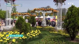 최근 주식시장 동향과 경제전망 | | KTV 국민방송 최근 주식시장 동향과 경제전망