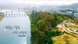 그대, 별을 노래하라 - 경상북도 영천시 | | KTV 국민방송 그대, 별을 노래하라 - 경상북도 영천시