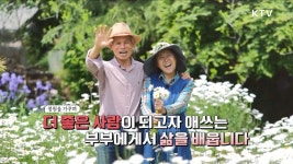 국립수의과학검역원 | | KTV 국민방송 국립수의과학검역원