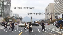 올해의 절반, 어떤 쉼을 선물하고 싶나요? [일상공감365] | 뉴스 - 최신뉴스 | KTV 국민방송 올해의 절반, 어떤 쉼을... 
