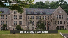 전주 노송동 얼굴 없는 천사…18년째 기부 | 뉴스 - 문화 | KTV 국민방송 전주 노송동 얼굴 없는 천사…18년째 기부