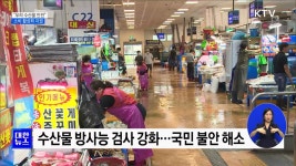 버스정류장 설치해주세요 버스노선 조정 갈등 해결 [우리동네 개선문] | 뉴스 - 최신뉴스 | KTV 국민방송 버스정류장 설치해주세요 버스노선... 