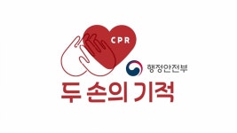 프로그램 - 정책 | KTV 국민방송 KTV 국민방송