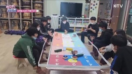 누구나 즐겨요, 신개념 스포츠 터링 인기 | | KTV 국민방송 누구나 즐겨요, 신개념 스포츠 터링 인기